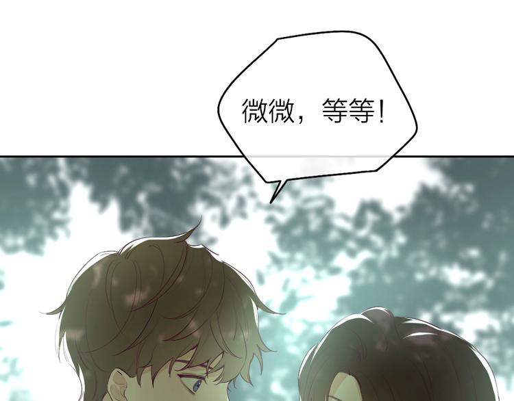 第3话 似是故人来6