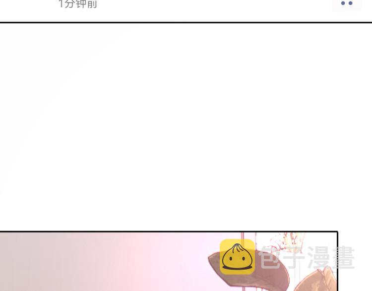 完结篇 童话与现实65