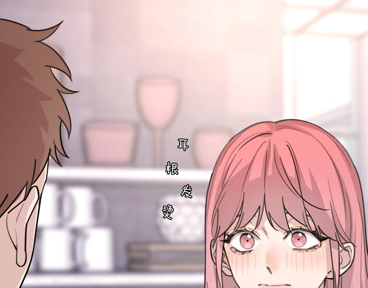 第29话 动摇25