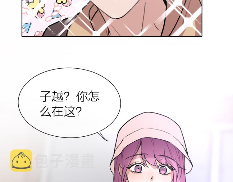 第29话 动摇86