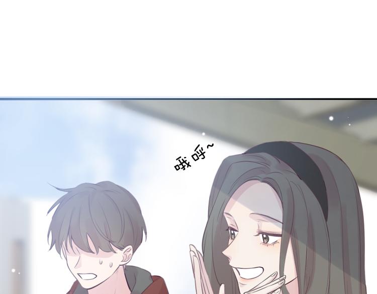 第8话 弱水三千54