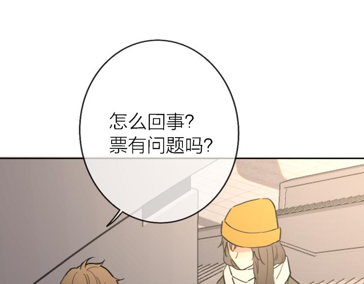 第13话 那盏永远为我点亮的灯131