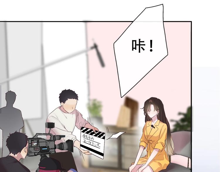 第1话 爱情与人性17