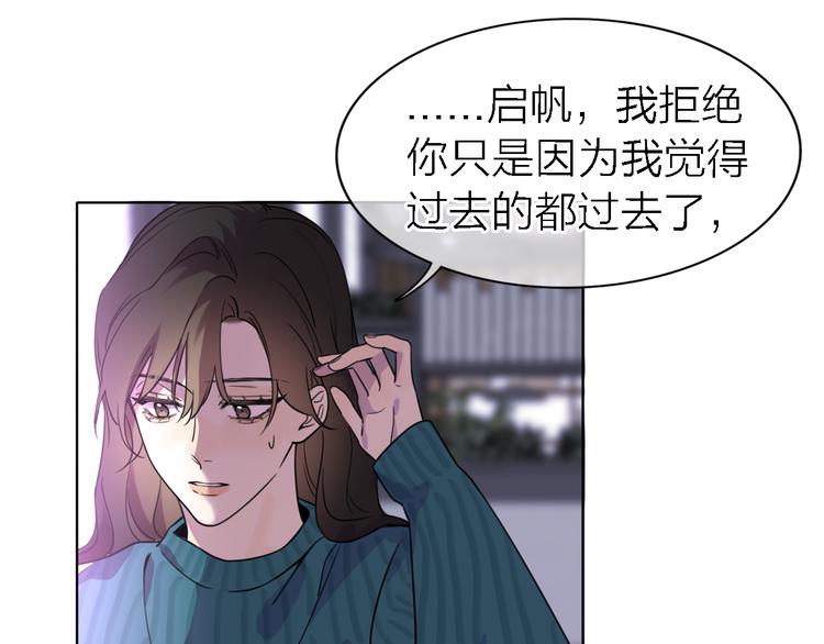第23话 分离22