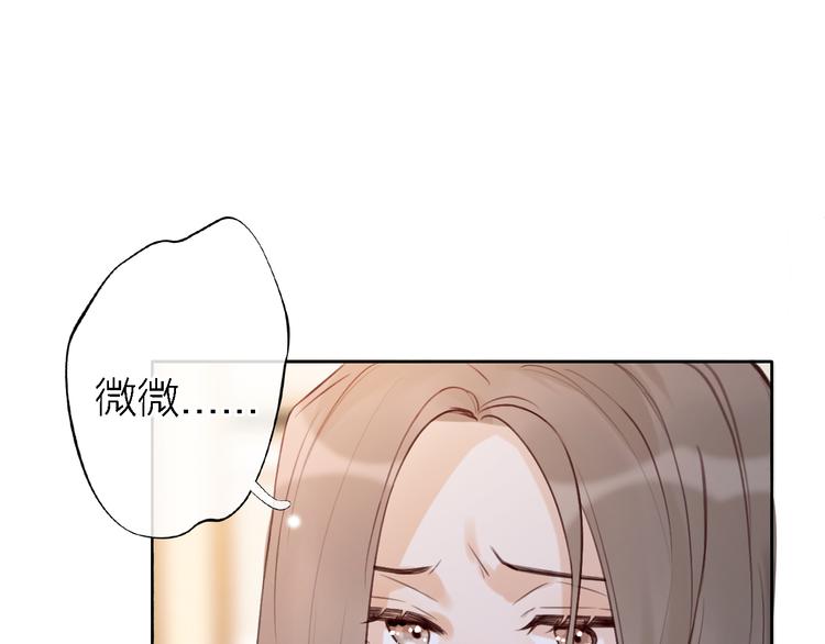 第11话 床底下的尘30