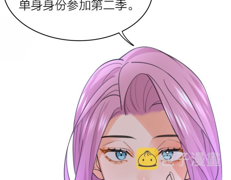 完结篇 童话与现实147