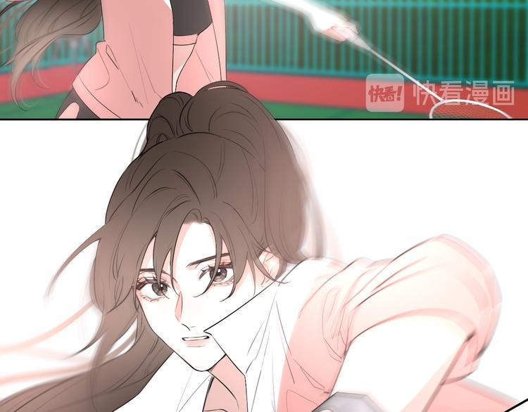 第4话  你是我的秘密59