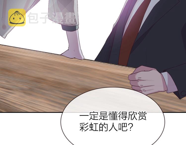 第1话 爱情与人性57