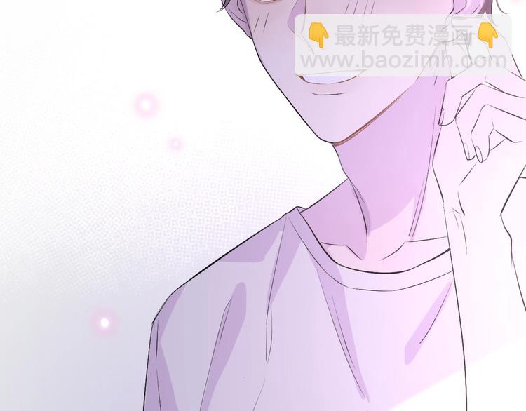 第6话 爱是灵魂的互相看见55
