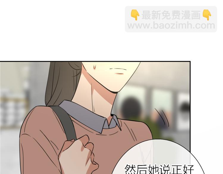 第16话 贝壳的心，避风的港95