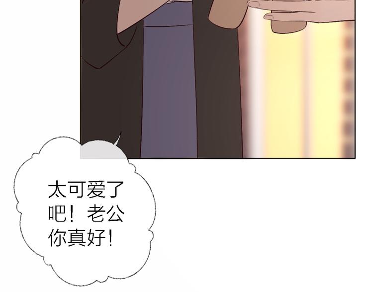 第6话 爱是灵魂的互相看见128
