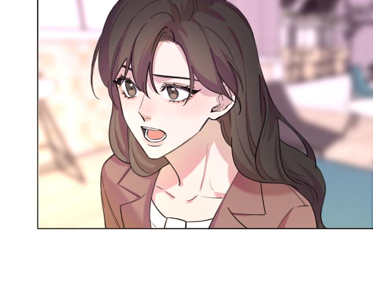 第31话 烟雾弹47
