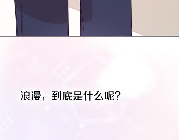 番外1 暖色回忆111