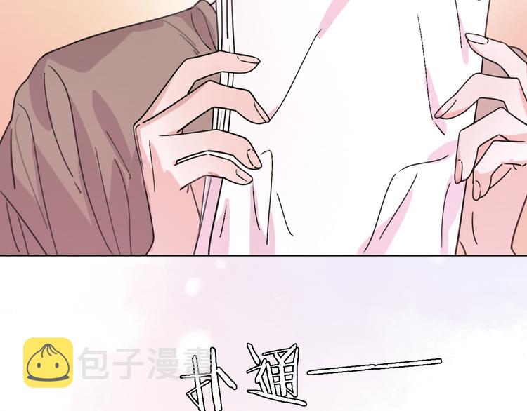 第28话 怀疑4