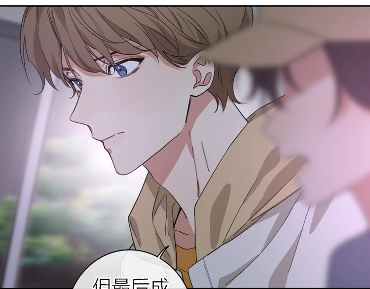 第15话 温柔的雨39