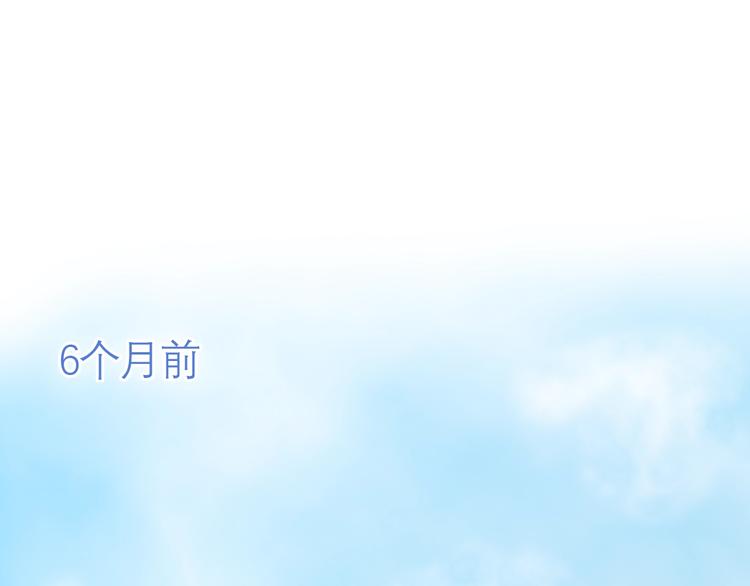 第1话 爱情与人性42