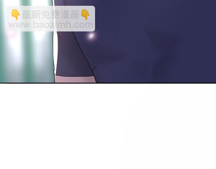 第4话  你是我的秘密36
