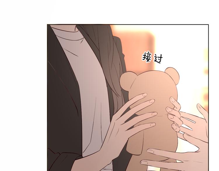 第6话 爱是灵魂的互相看见127