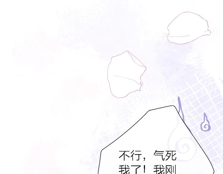 第7话 爱该理智还是感性22