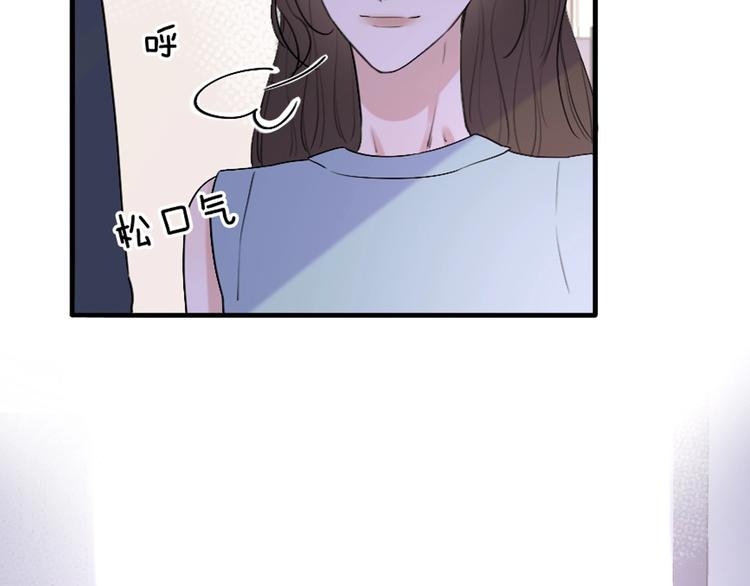 第2话 白月光与红玫瑰103
