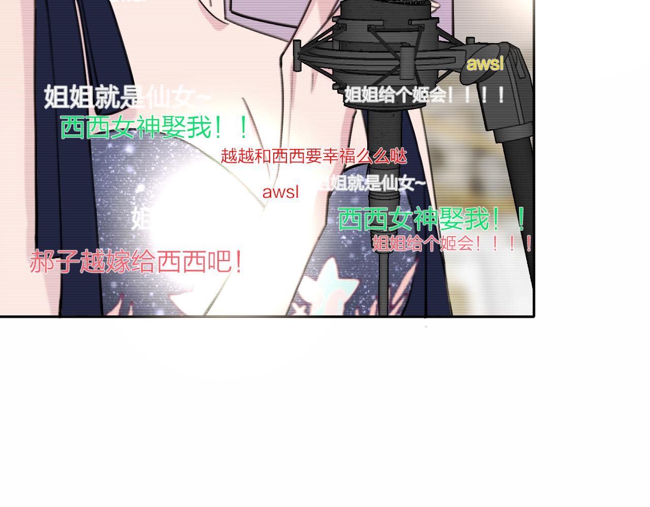 第35话 最后抉择85