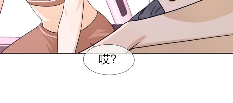 第24话 改变68