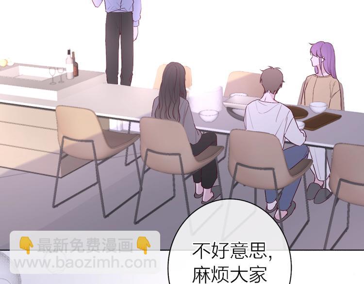 第5话  爱总是患得患失103