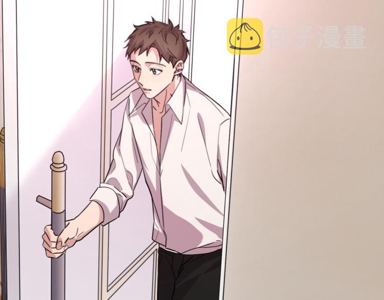 完结篇 童话与现实21
