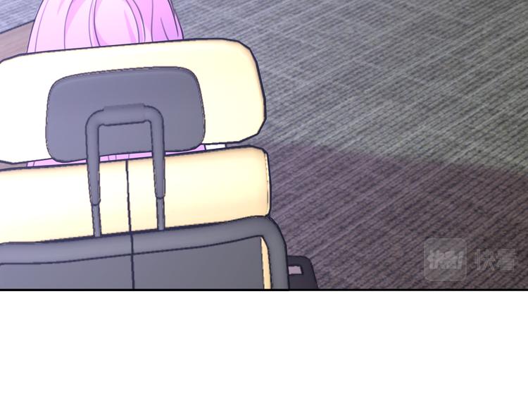 第33话 顺其自然74