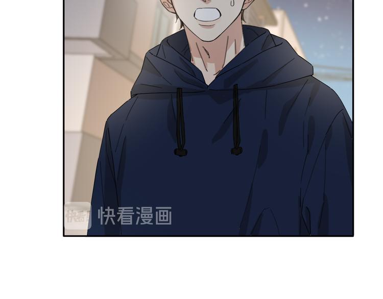 第14话 包住火的纸51