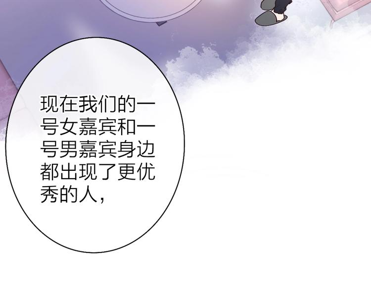 第3话 似是故人来55