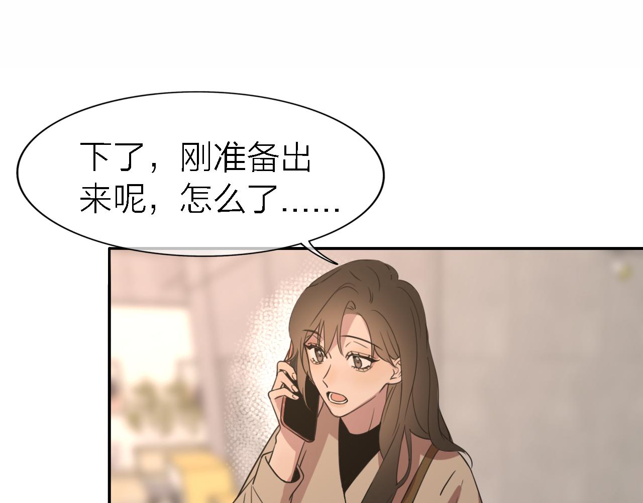 第19话 初心58