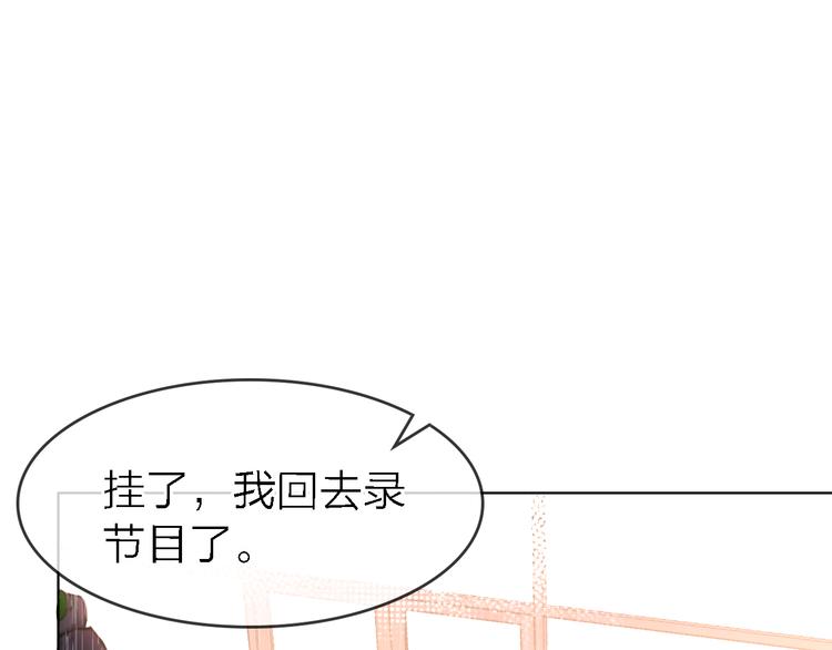 第26话 狼来了47