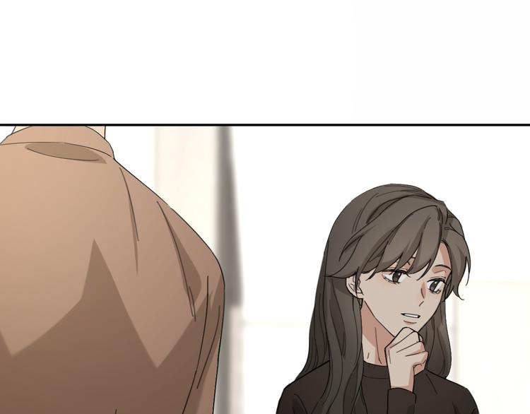 第16话 贝壳的心，避风的港36