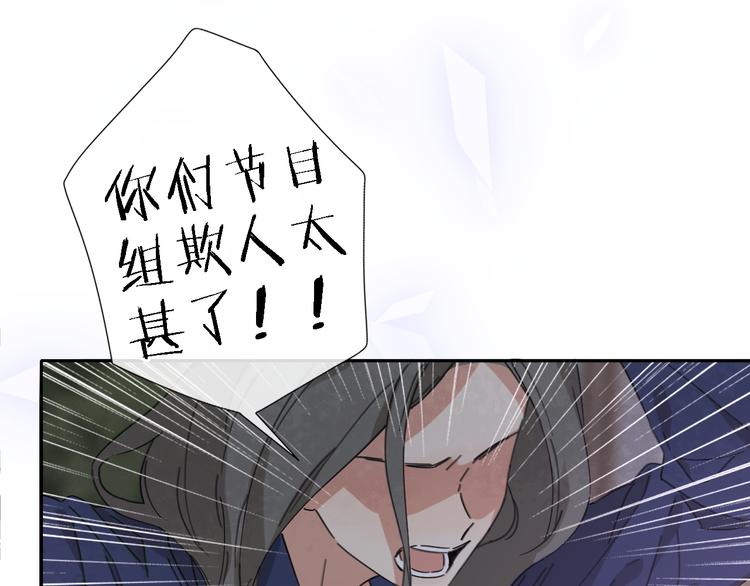 第15话 温柔的雨0