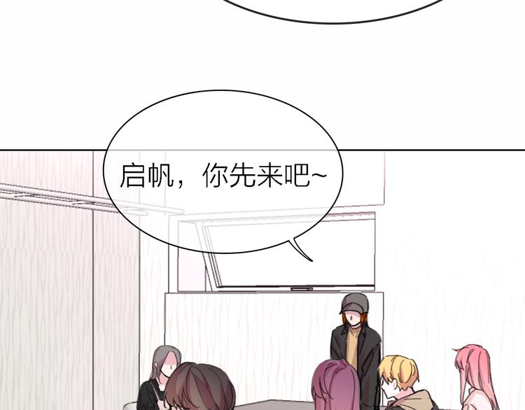 第30话 以退为进40