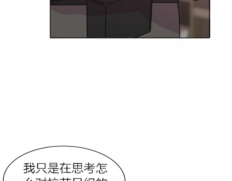 第25话 挽回94