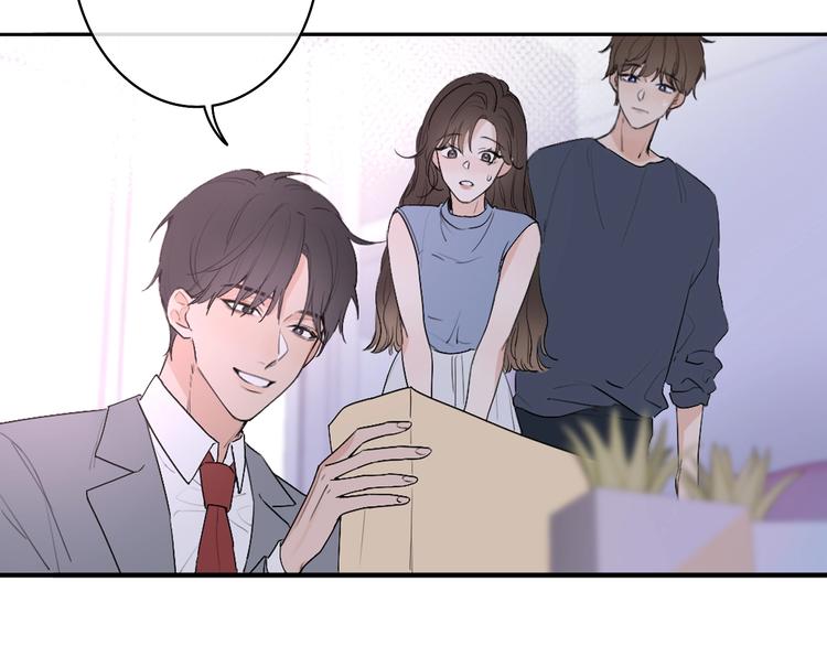 第2话 白月光与红玫瑰137