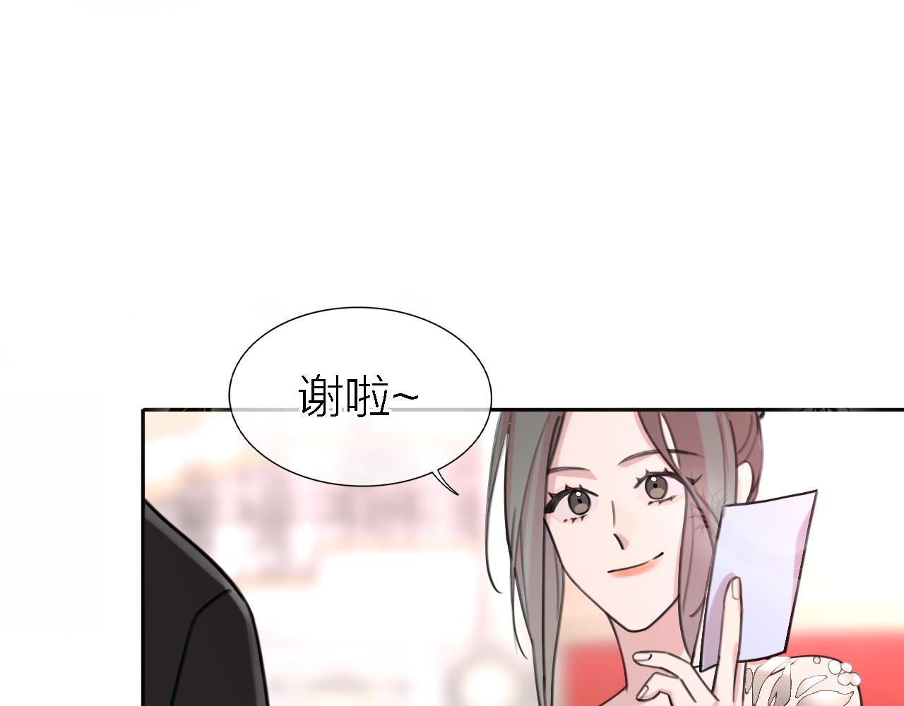 第35话 最后抉择78