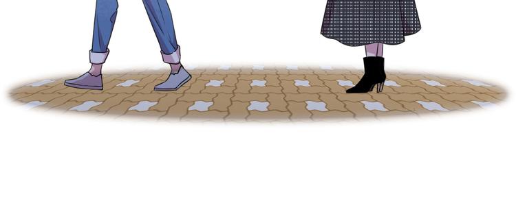 第18话 裂痕49