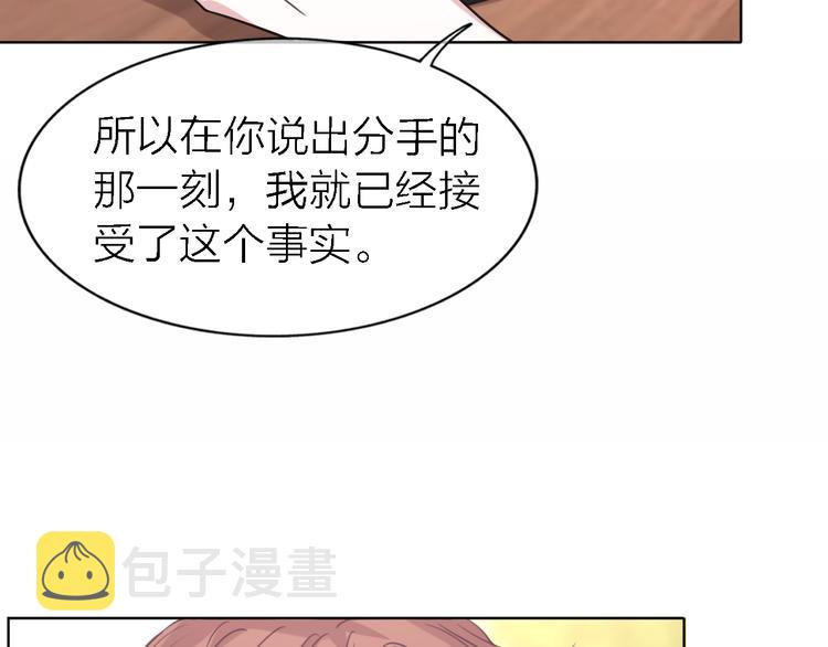 第25话 挽回51