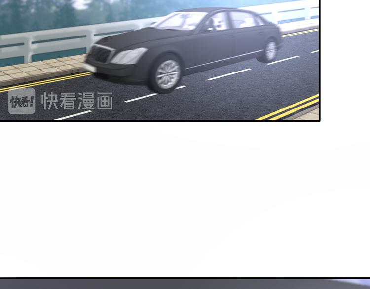 第4话  你是我的秘密121