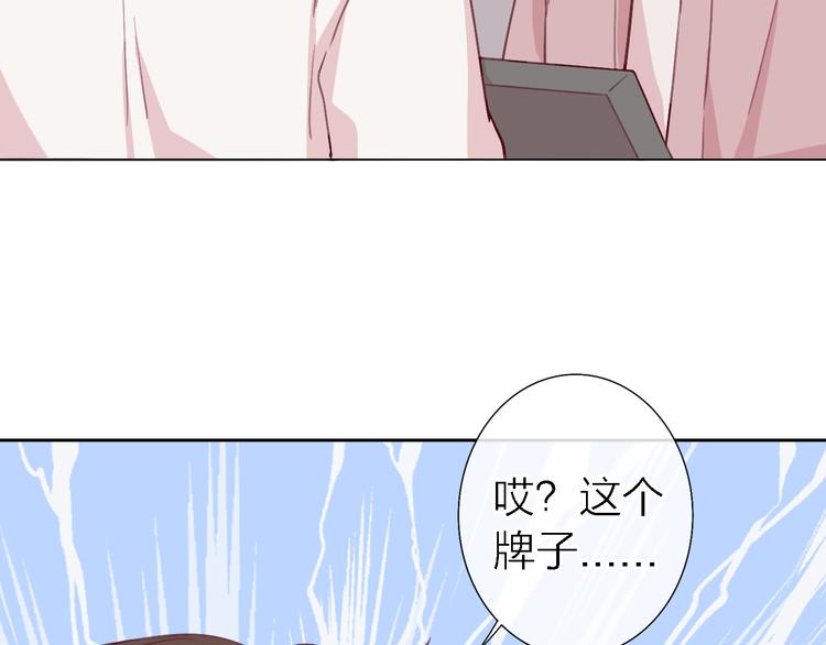 番外1 暖色回忆99