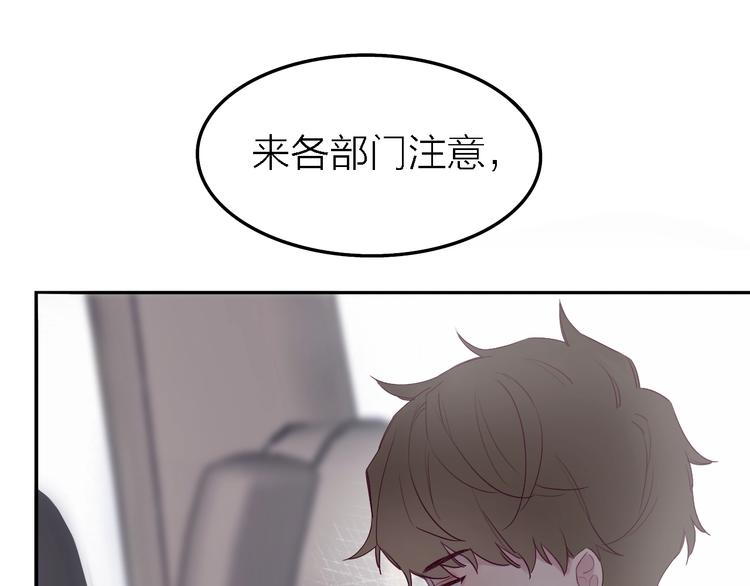 第1话 爱情与人性162