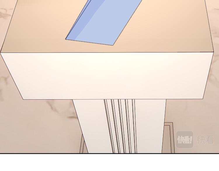 完结篇 童话与现实9