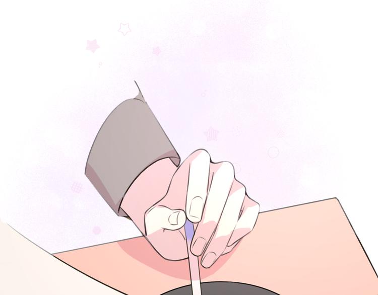 第8话 弱水三千78