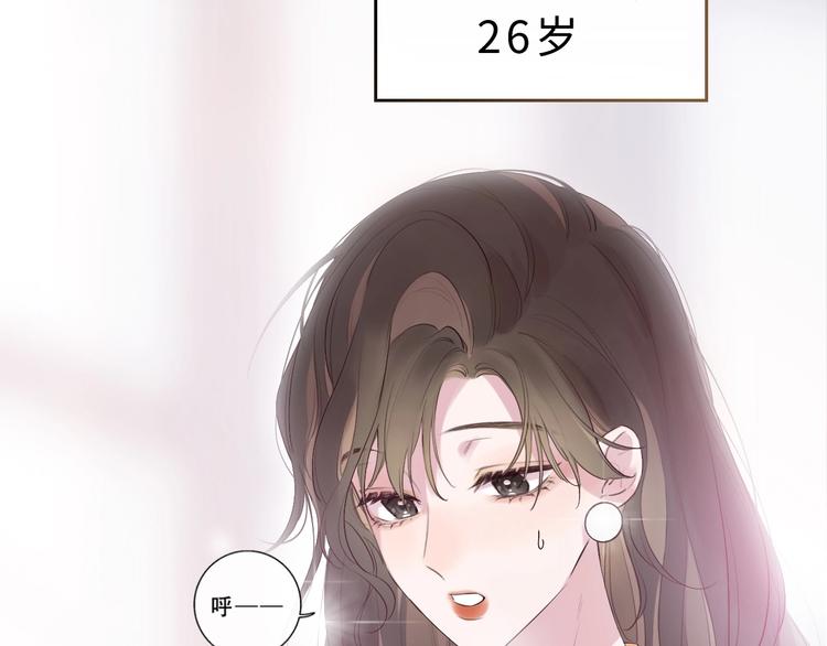 第1话 爱情与人性19