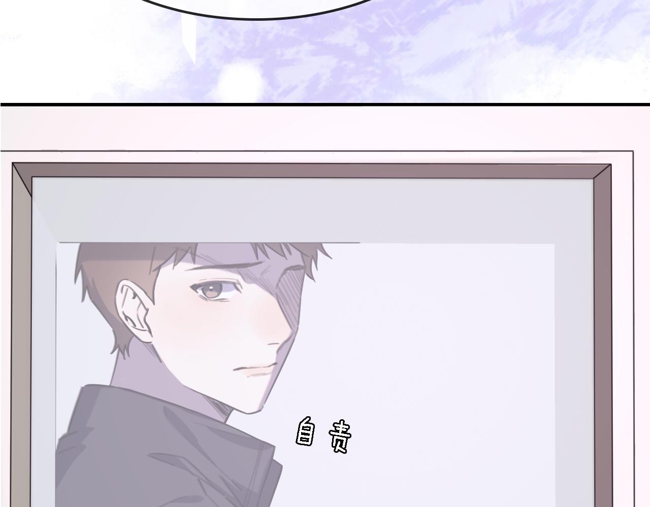 第34话 狼的真心60