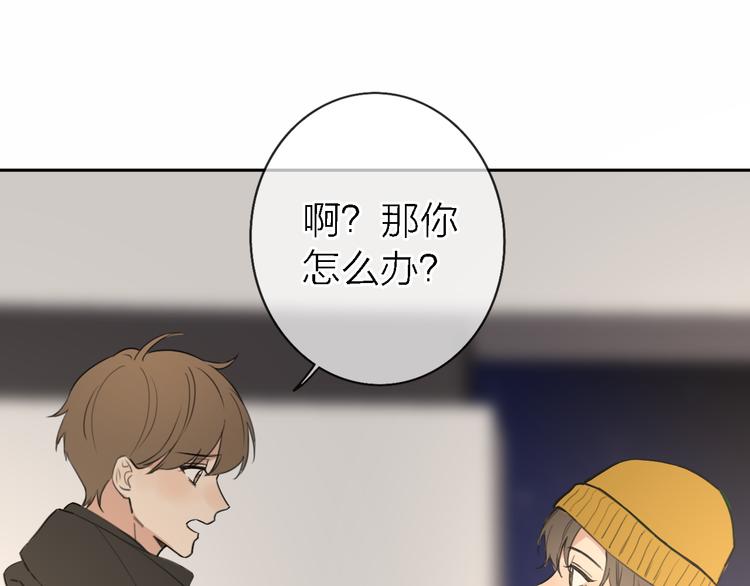 第13话 那盏永远为我点亮的灯135