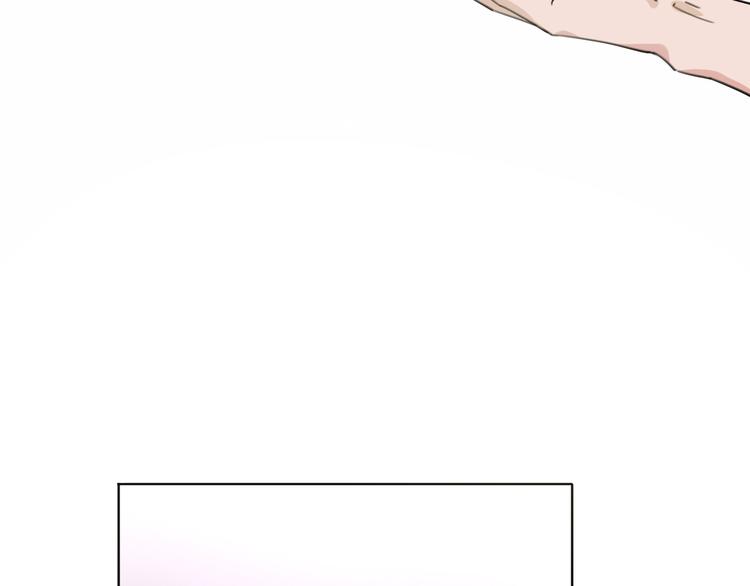 第31话 烟雾弹59